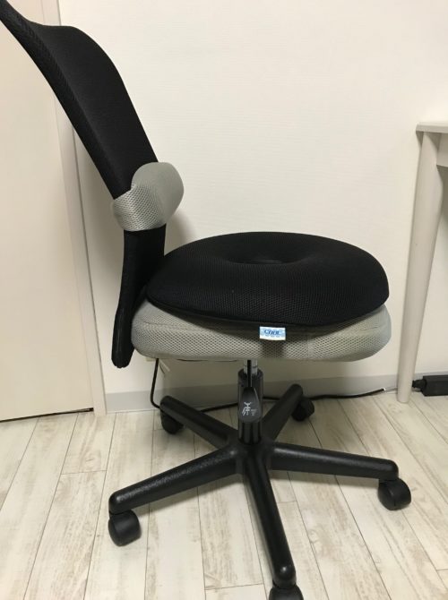 work-chair