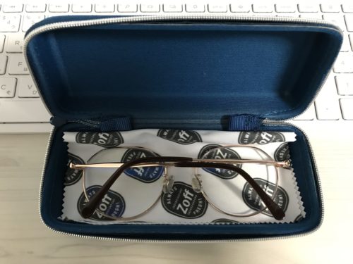 glasses-in-the-case