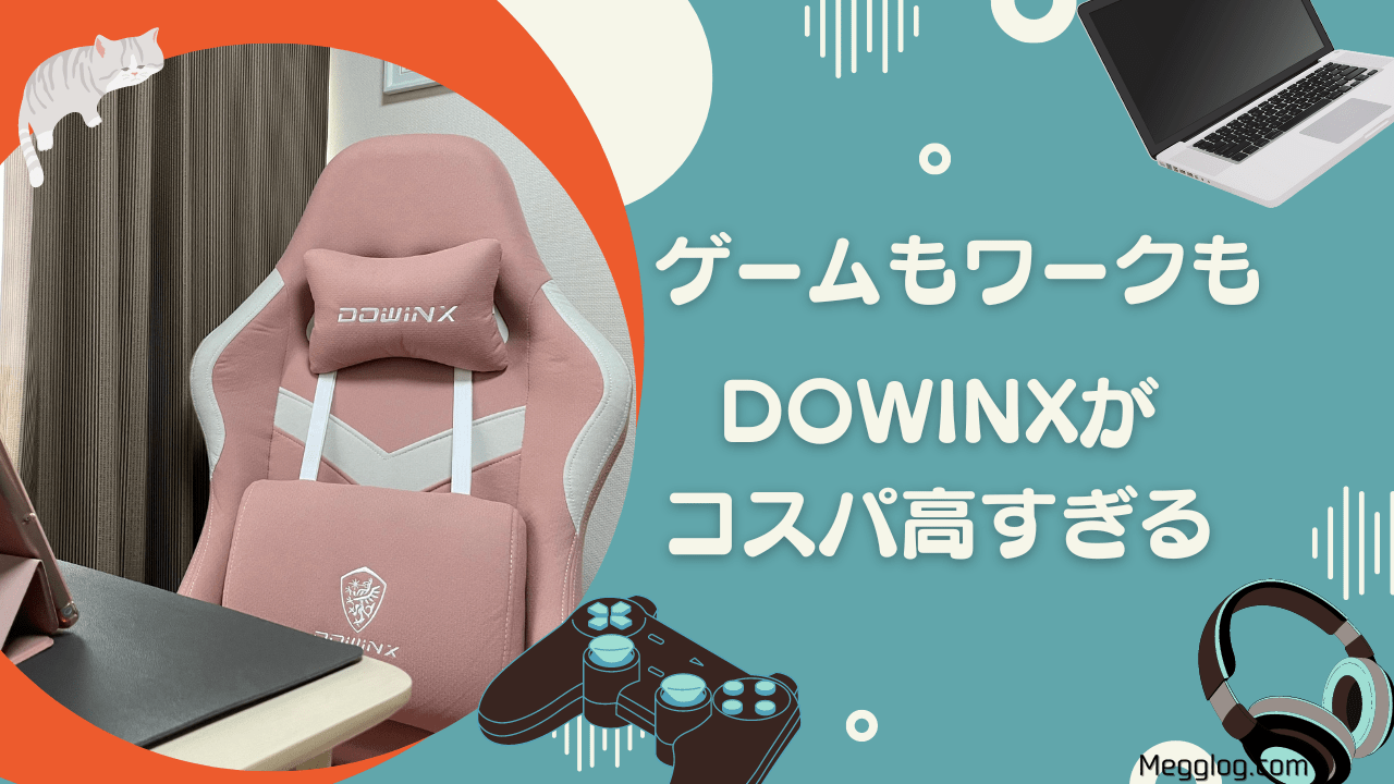 dowinx-gaming-pink