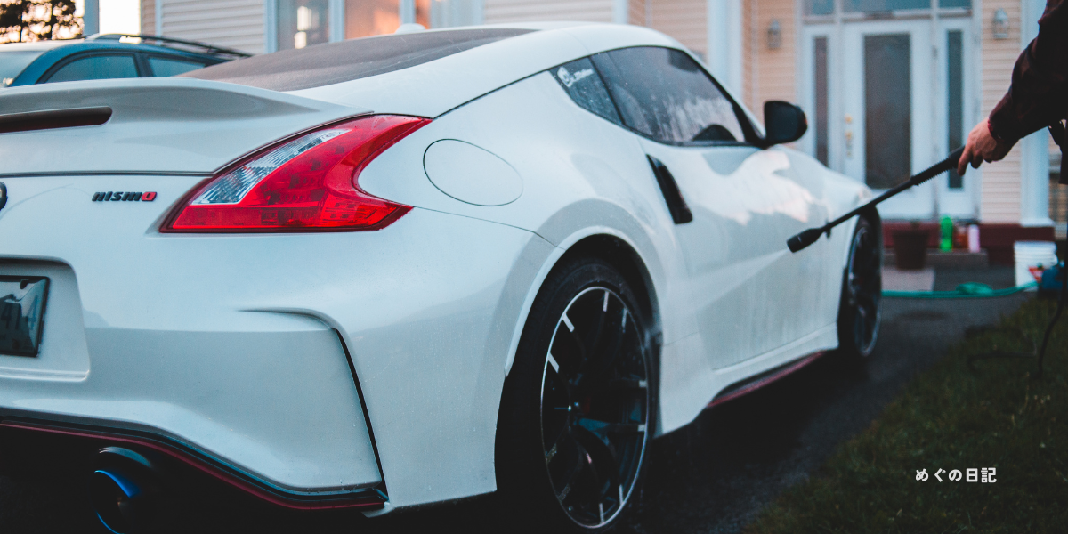 z-carwash